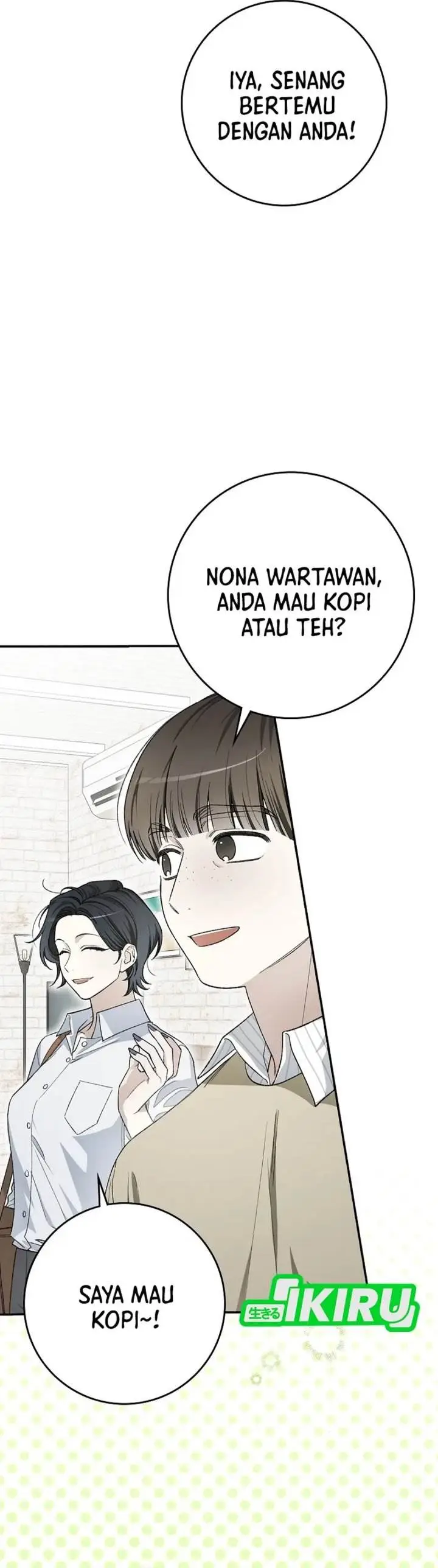 image-komik-rookie-but-one-in-a-million-actor-chapter-63-33/47