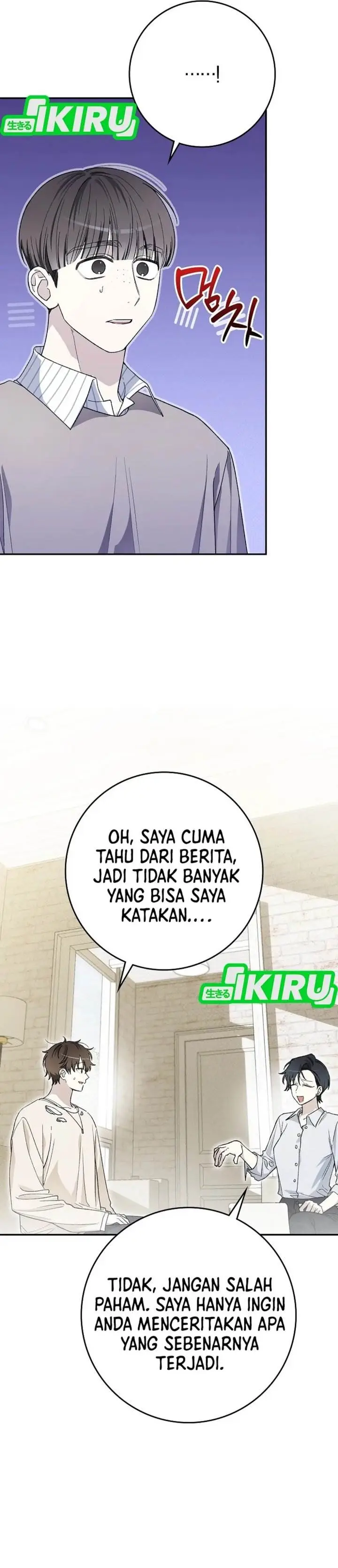 image-komik-rookie-but-one-in-a-million-actor-chapter-63-41/47