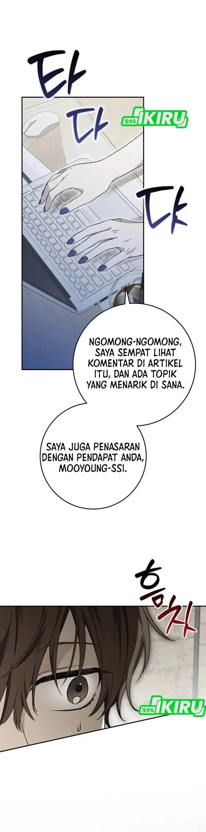 image-komik-rookie-but-one-in-a-million-actor-chapter-63-42/47
