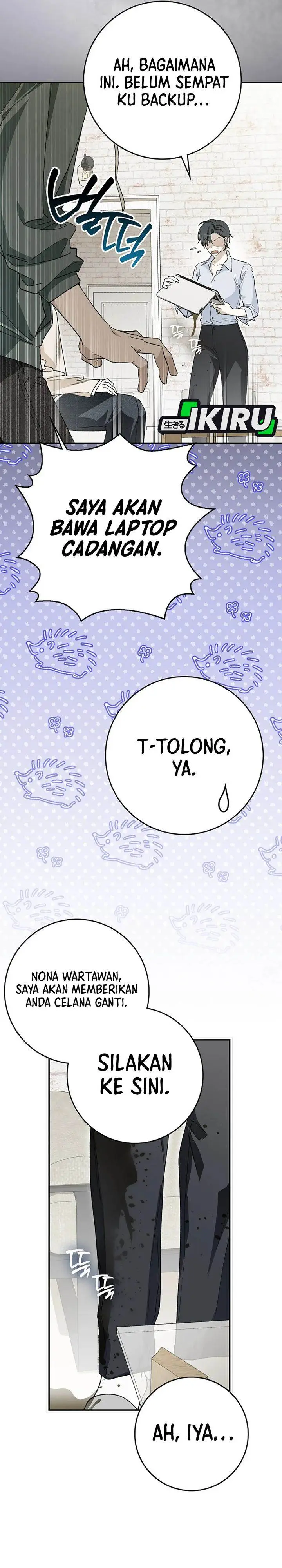image-komik-rookie-but-one-in-a-million-actor-chapter-64-29/34