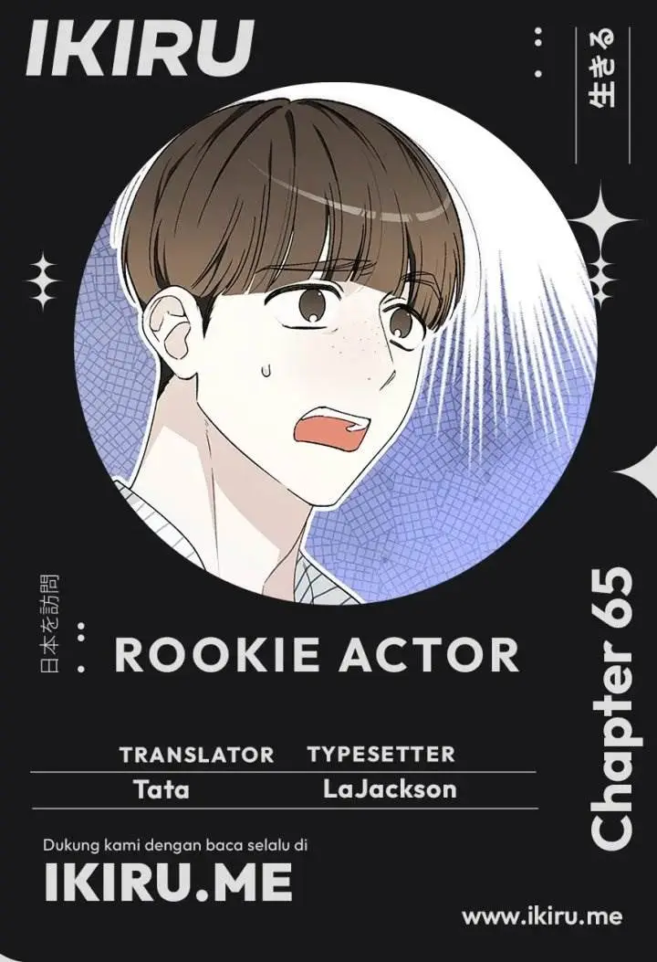 image-komik-rookie-but-one-in-a-million-actor-chapter-65-0/37