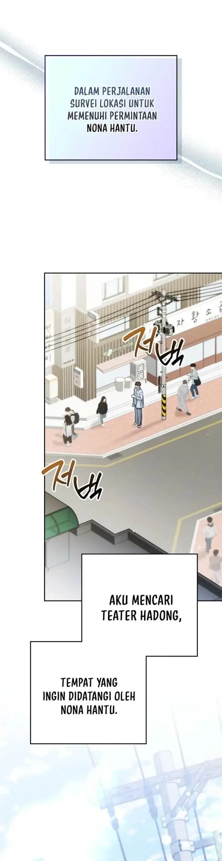 image-komik-rookie-but-one-in-a-million-actor-chapter-65-21/37