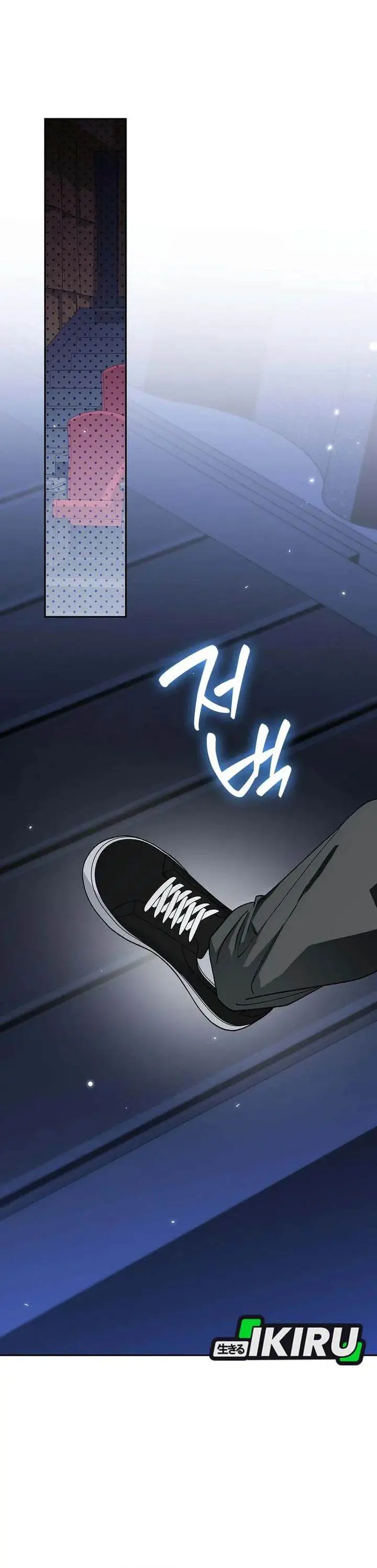 image-komik-rookie-but-one-in-a-million-actor-chapter-66-18/36