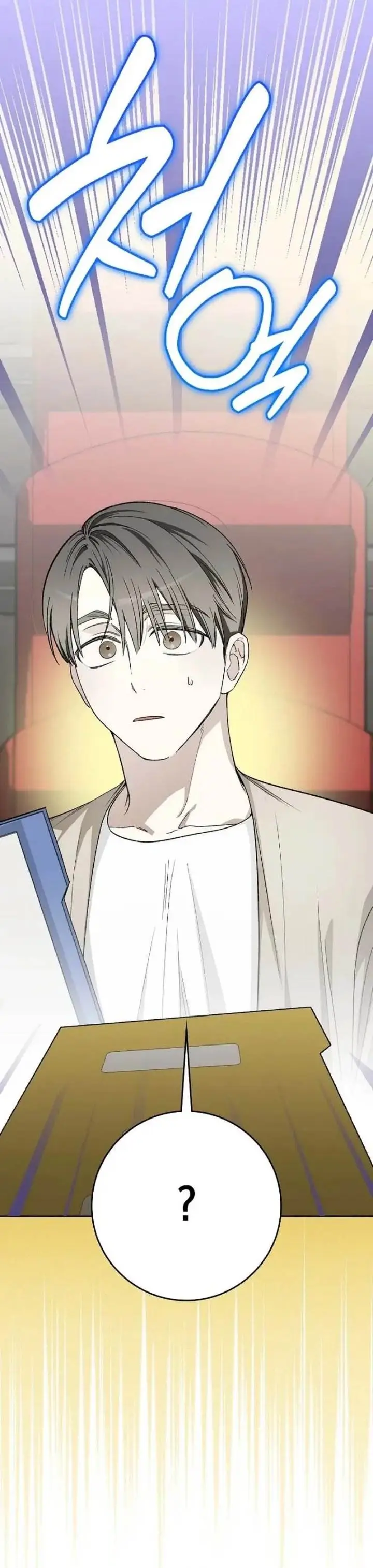 image-komik-rookie-but-one-in-a-million-actor-chapter-67-14/33