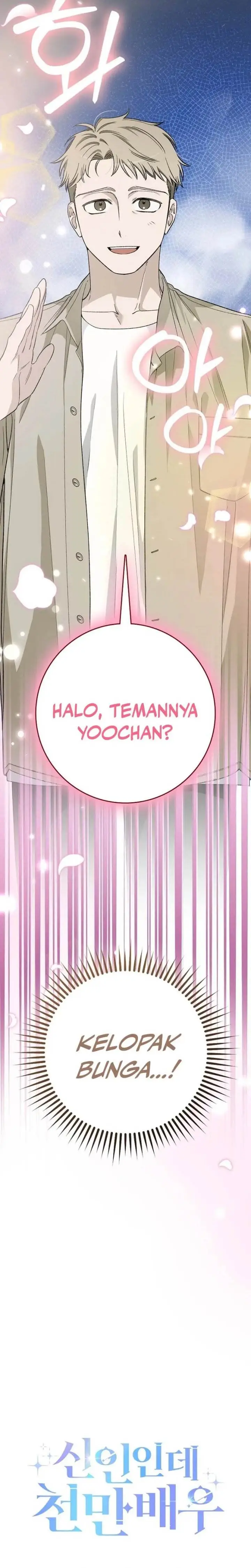 image-komik-rookie-but-one-in-a-million-actor-chapter-67-31/33