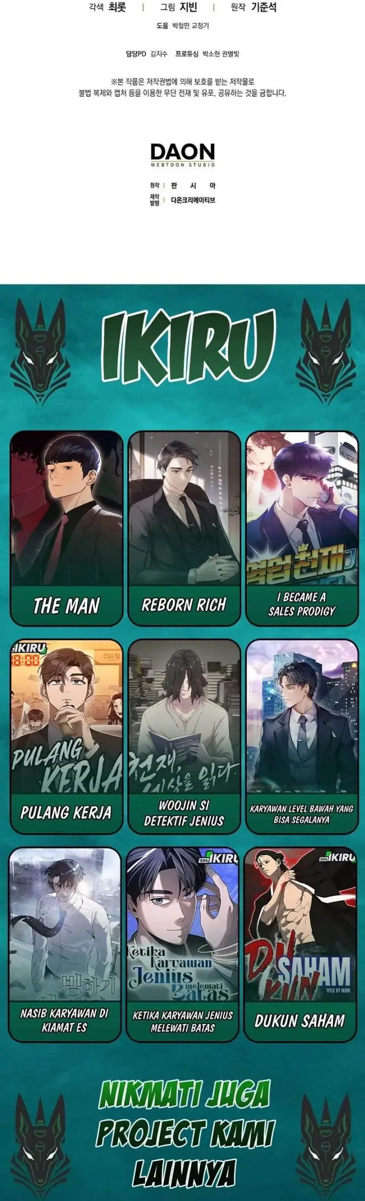 image-komik-rookie-but-one-in-a-million-actor-chapter-67-32/33