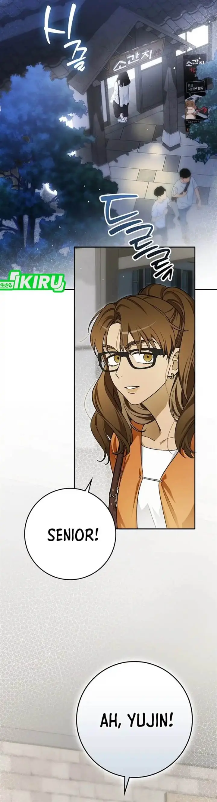 image-komik-rookie-but-one-in-a-million-actor-chapter-69-1/42