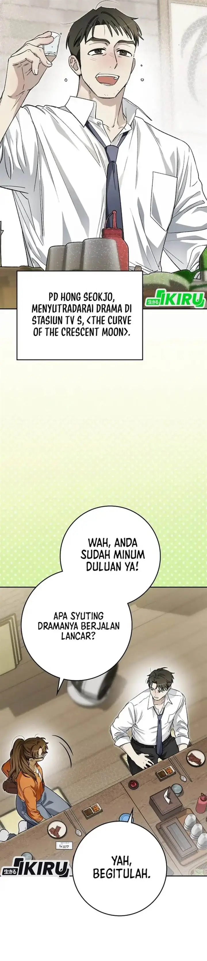 image-komik-rookie-but-one-in-a-million-actor-chapter-69-2/42
