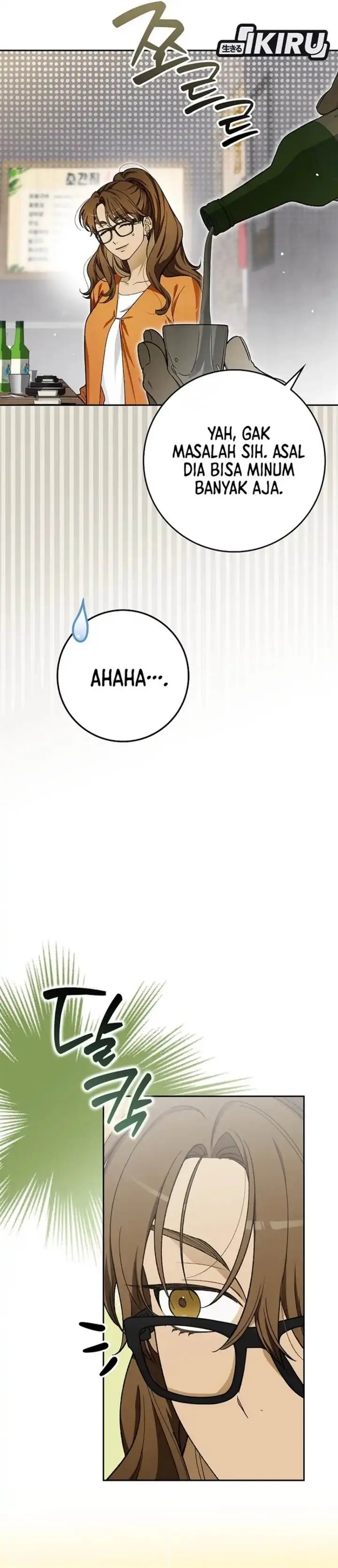 image-komik-rookie-but-one-in-a-million-actor-chapter-69-4/42