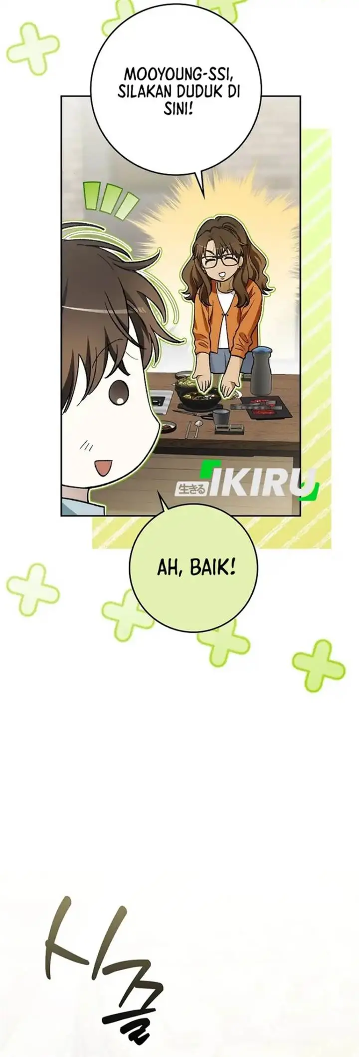 image-komik-rookie-but-one-in-a-million-actor-chapter-69-6/42