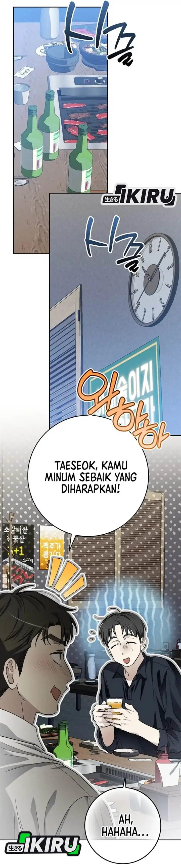 image-komik-rookie-but-one-in-a-million-actor-chapter-69-11/42