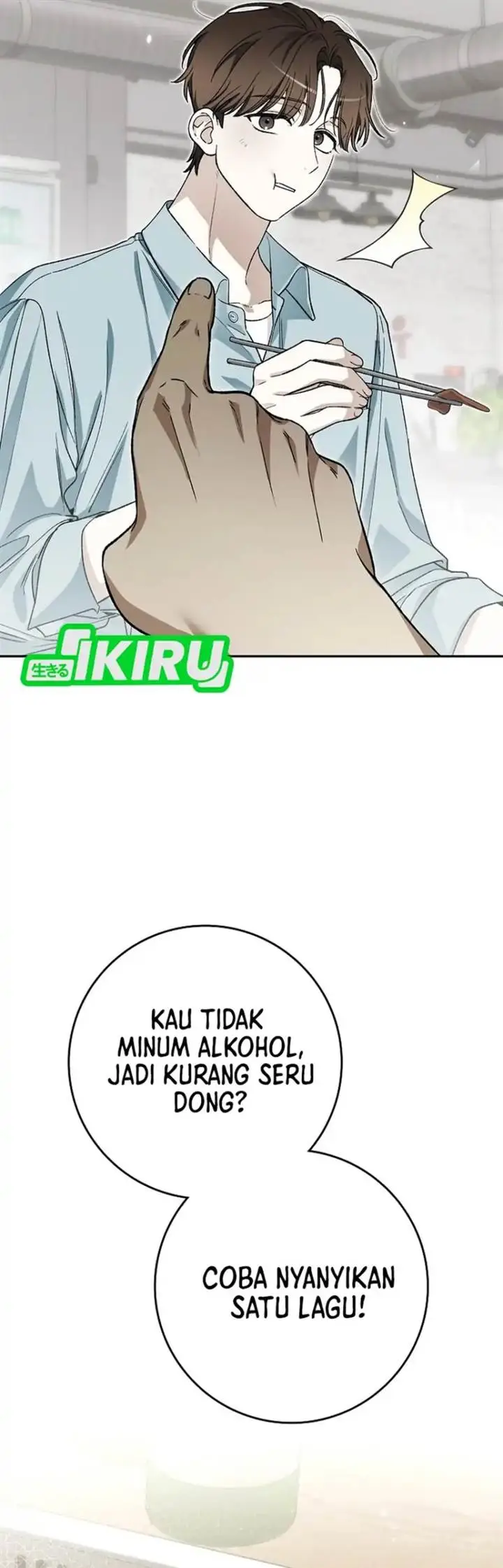 image-komik-rookie-but-one-in-a-million-actor-chapter-69-13/42