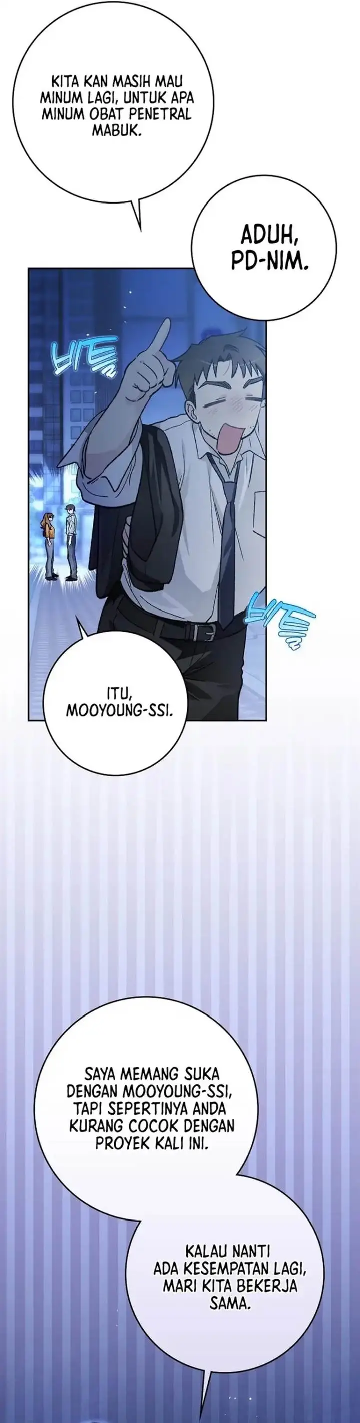 image-komik-rookie-but-one-in-a-million-actor-chapter-69-20/42