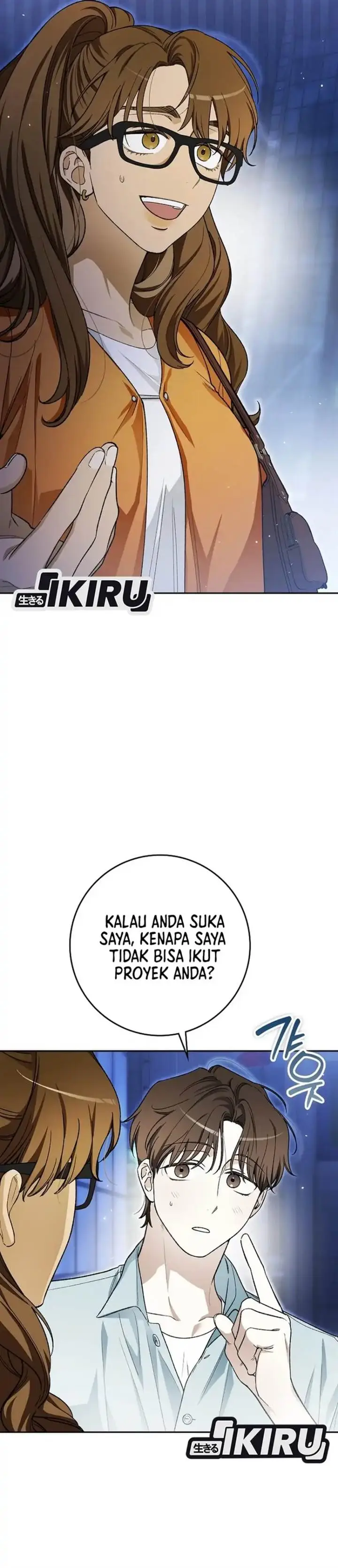 image-komik-rookie-but-one-in-a-million-actor-chapter-69-21/42