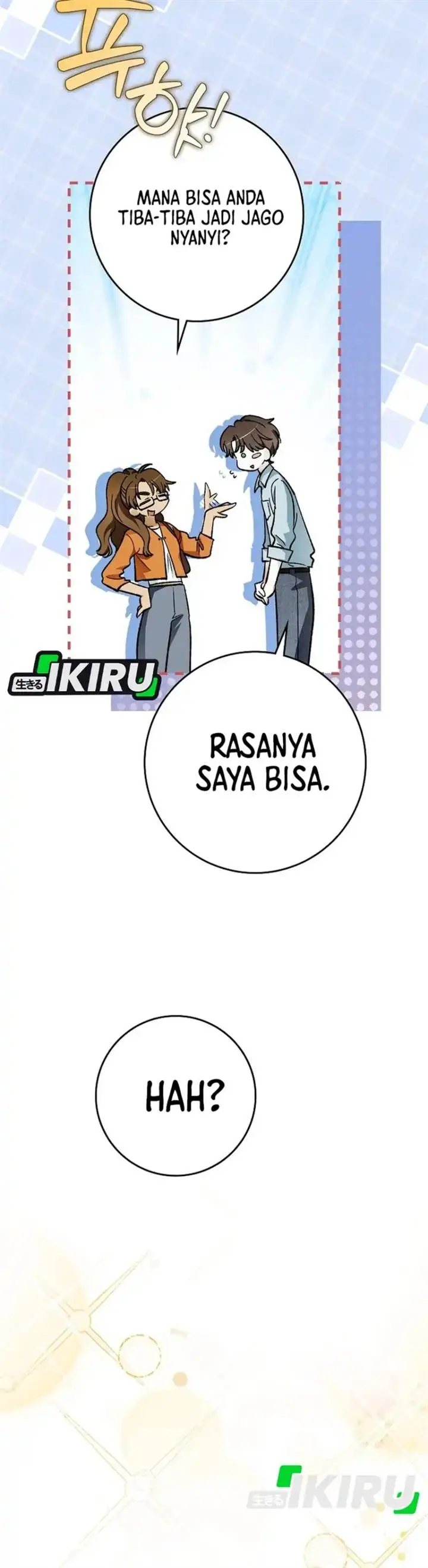 image-komik-rookie-but-one-in-a-million-actor-chapter-69-23/42