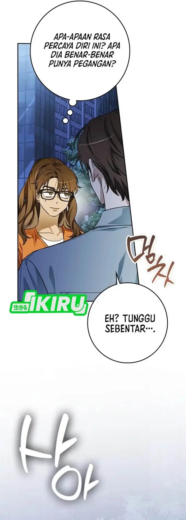 image-komik-rookie-but-one-in-a-million-actor-chapter-69-25/42