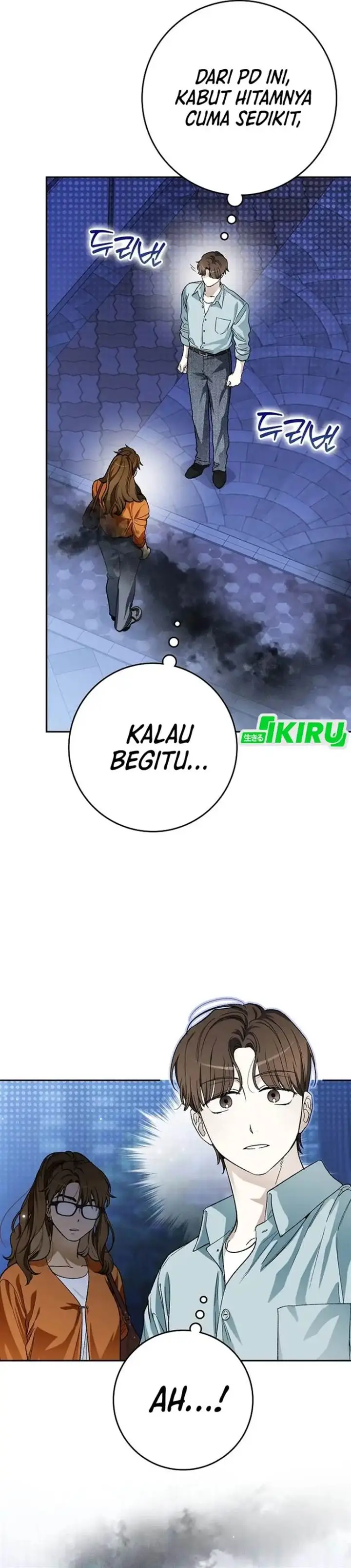image-komik-rookie-but-one-in-a-million-actor-chapter-69-27/42