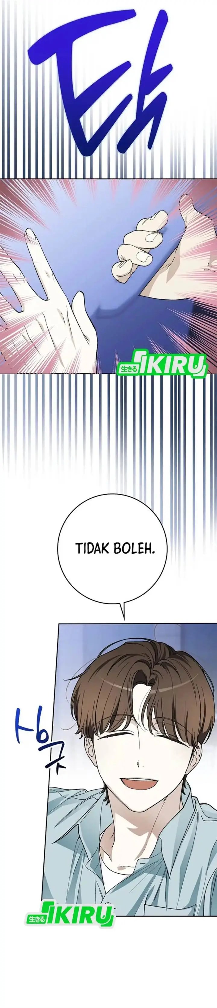 image-komik-rookie-but-one-in-a-million-actor-chapter-69-32/42
