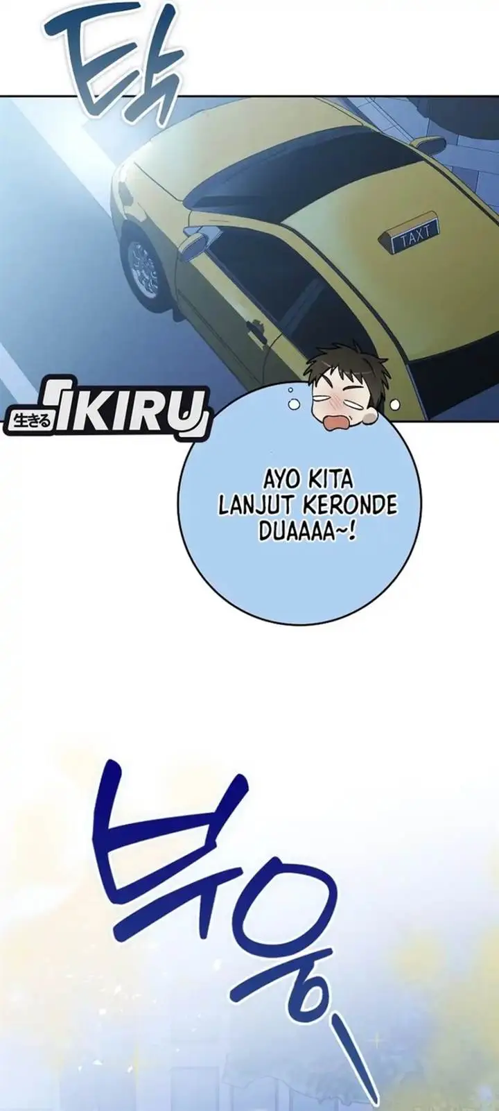 image-komik-rookie-but-one-in-a-million-actor-chapter-69-37/42