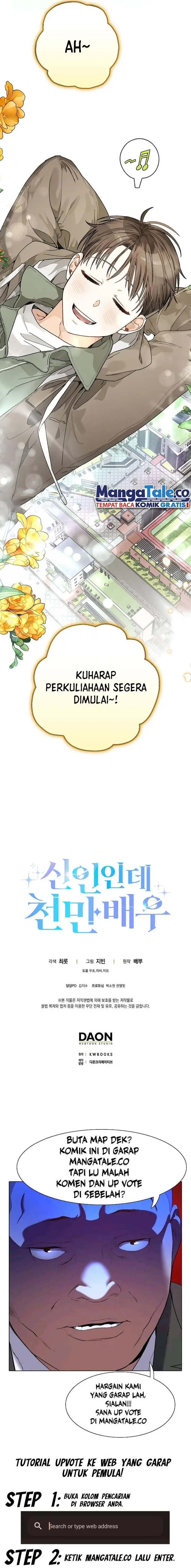 image-komik-rookie-but-one-in-a-million-actor-chapter-7-19/21