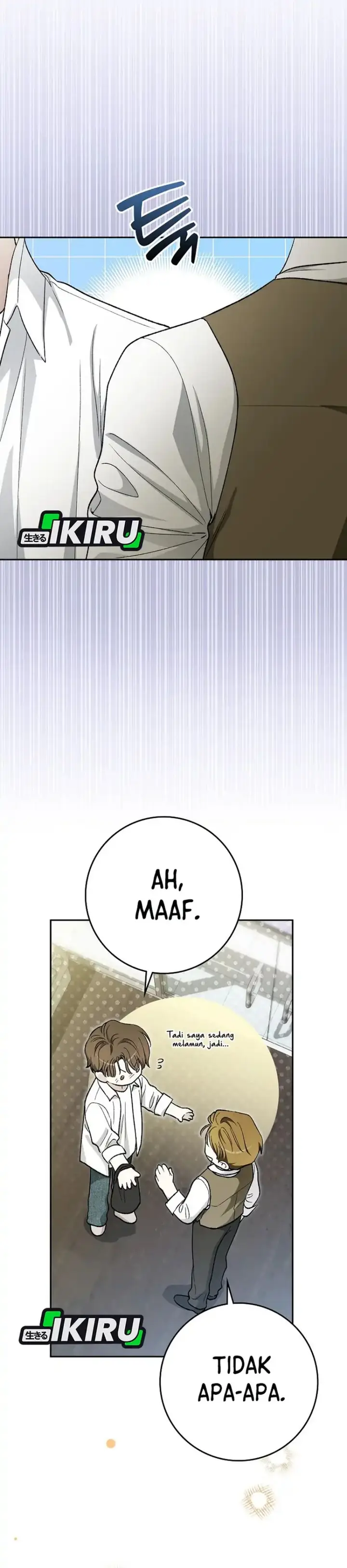 image-komik-rookie-but-one-in-a-million-actor-chapter-70-20/35