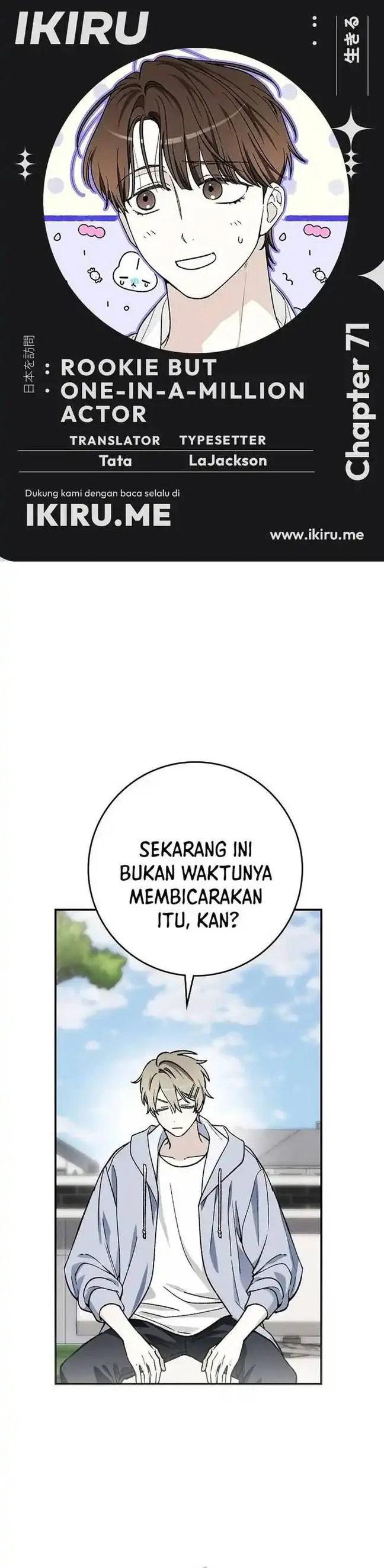 image-komik-rookie-but-one-in-a-million-actor-chapter-71-0/27