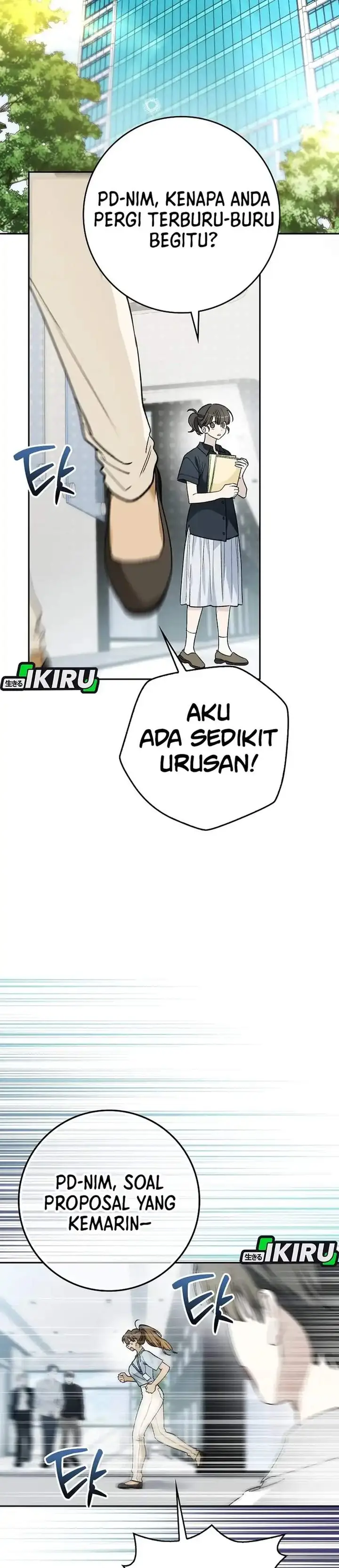 image-komik-rookie-but-one-in-a-million-actor-chapter-72-7/33