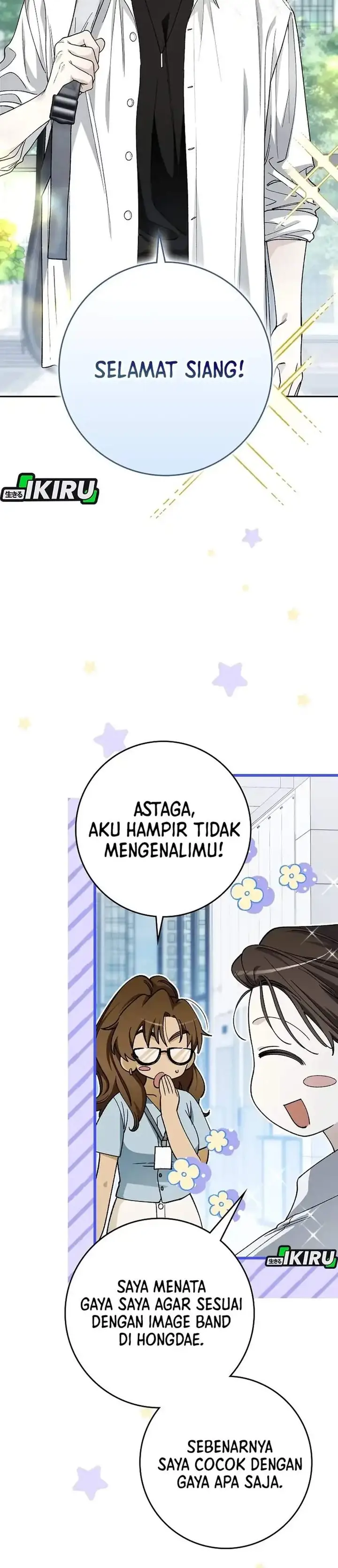 image-komik-rookie-but-one-in-a-million-actor-chapter-72-12/33