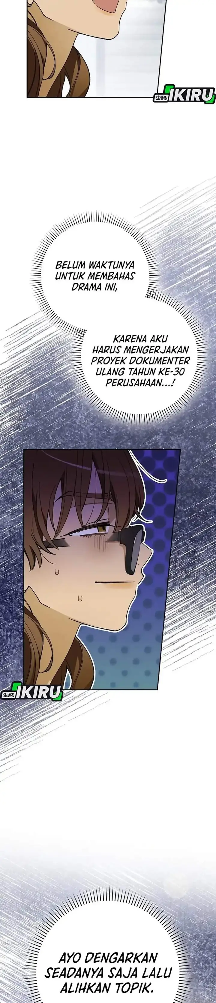 image-komik-rookie-but-one-in-a-million-actor-chapter-72-14/33