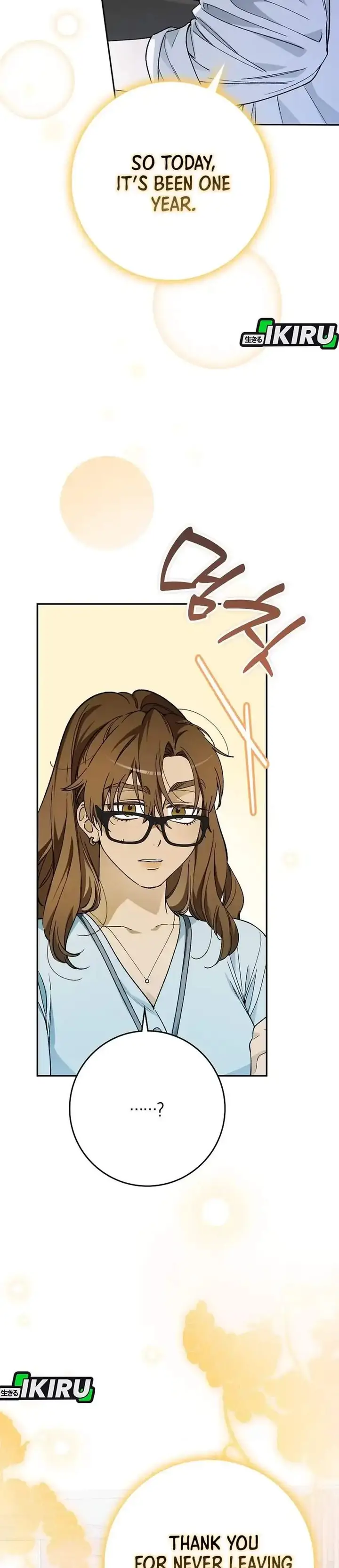 image-komik-rookie-but-one-in-a-million-actor-chapter-72-16/33