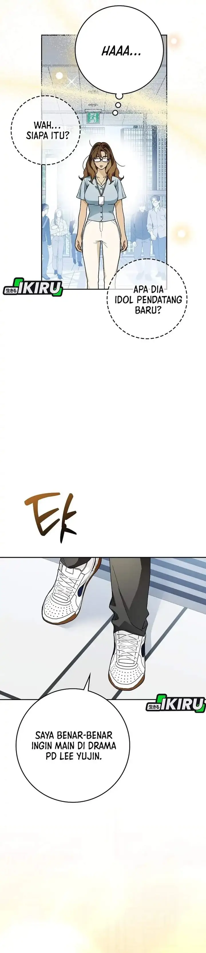 image-komik-rookie-but-one-in-a-million-actor-chapter-72-19/33