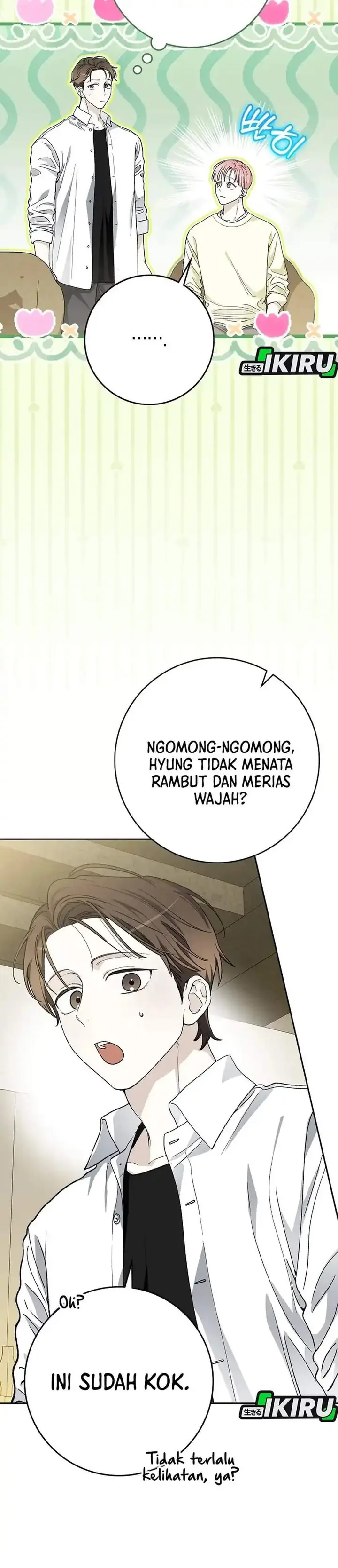 image-komik-rookie-but-one-in-a-million-actor-chapter-73-17/34