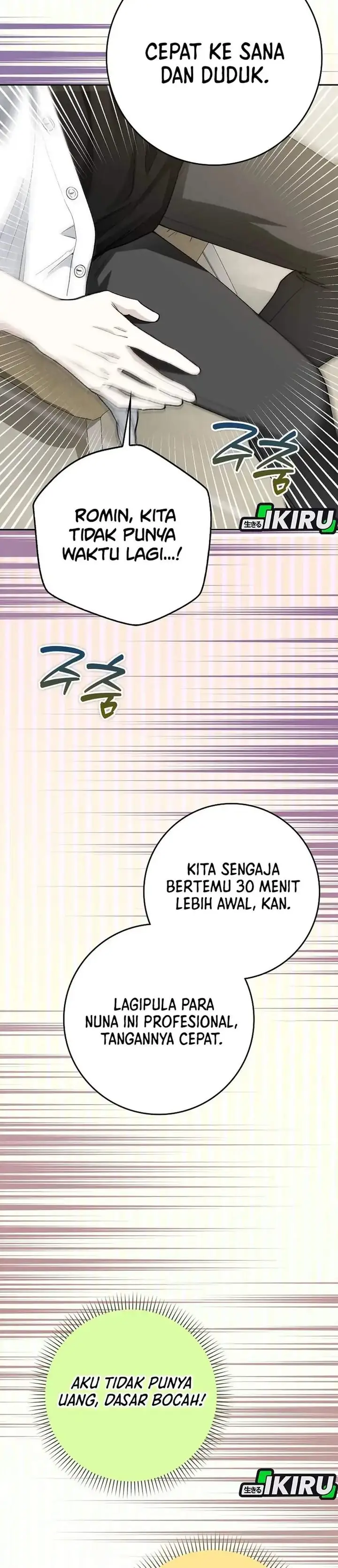 image-komik-rookie-but-one-in-a-million-actor-chapter-73-19/34