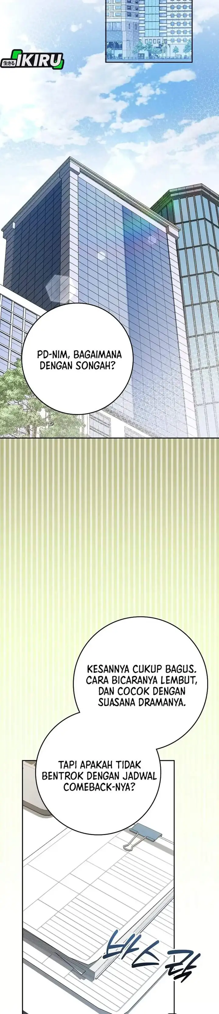 image-komik-rookie-but-one-in-a-million-actor-chapter-73-25/34