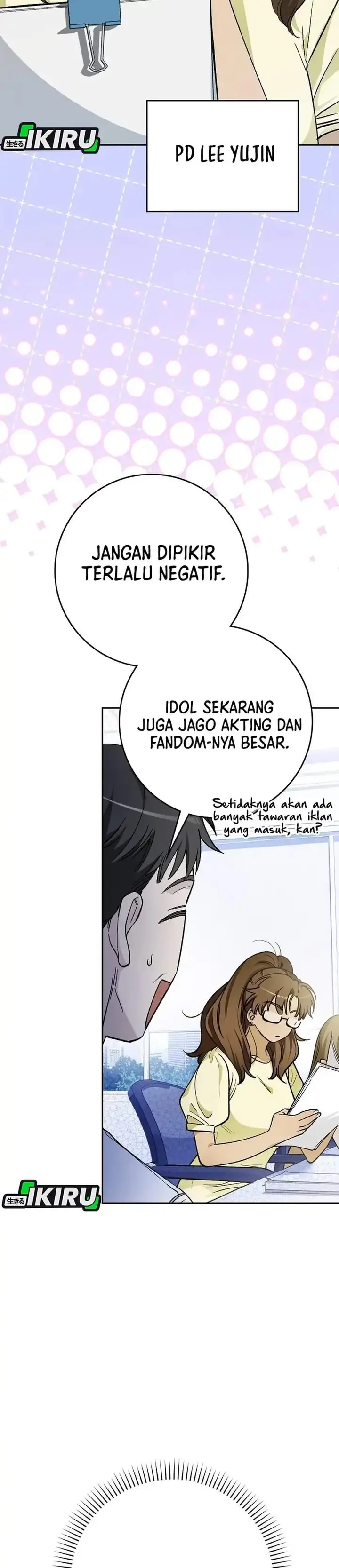 image-komik-rookie-but-one-in-a-million-actor-chapter-73-28/34