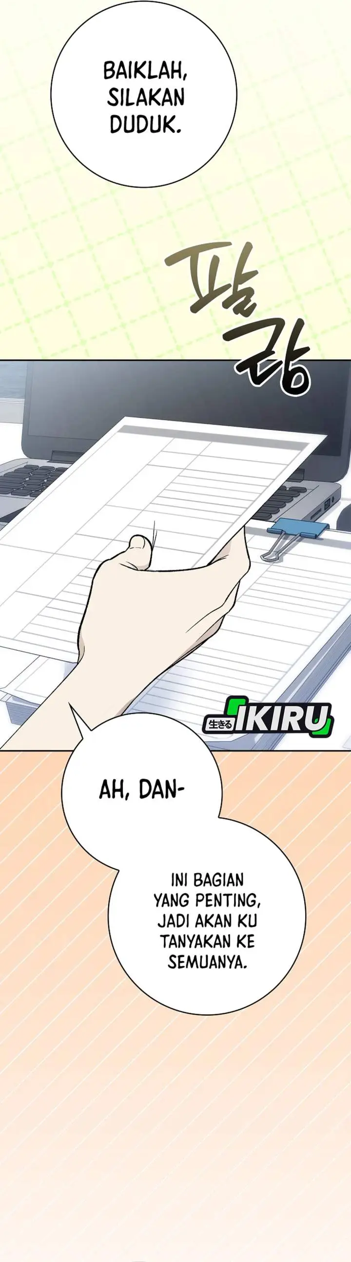 image-komik-rookie-but-one-in-a-million-actor-chapter-74-7/46