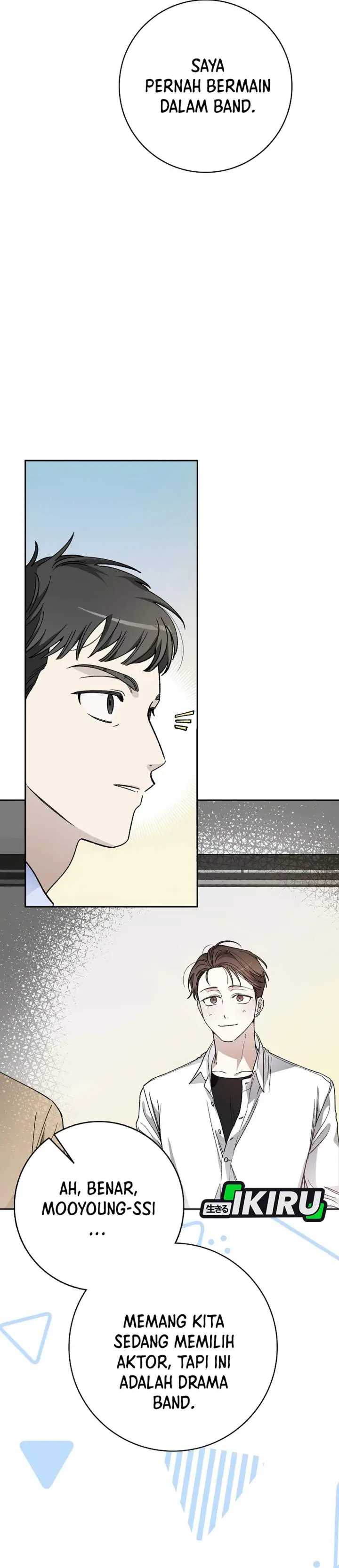 image-komik-rookie-but-one-in-a-million-actor-chapter-74-9/46