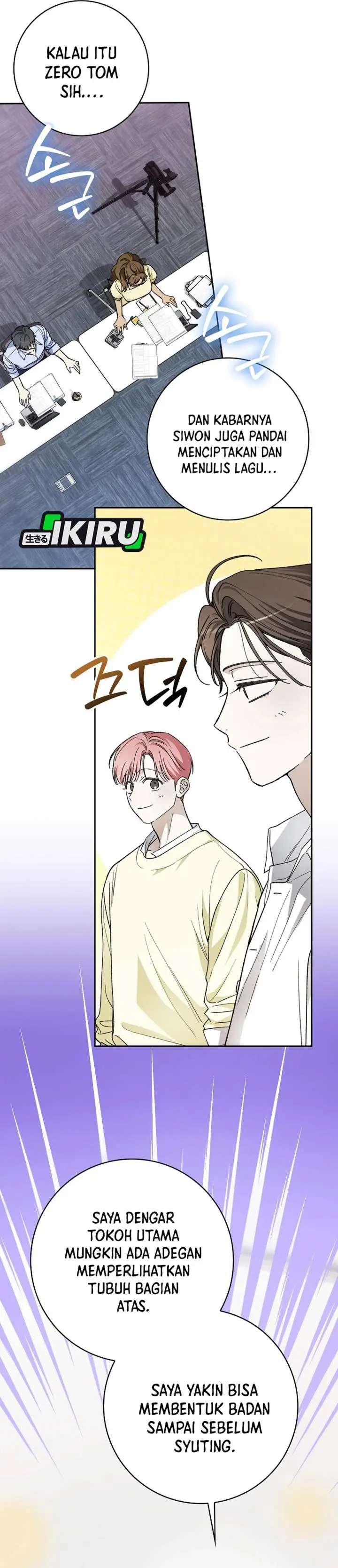 image-komik-rookie-but-one-in-a-million-actor-chapter-74-17/46