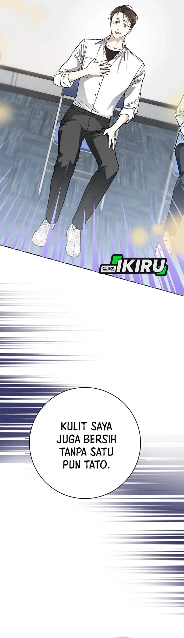 image-komik-rookie-but-one-in-a-million-actor-chapter-74-18/46