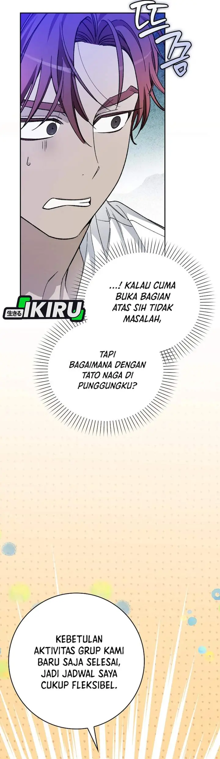 image-komik-rookie-but-one-in-a-million-actor-chapter-74-19/46