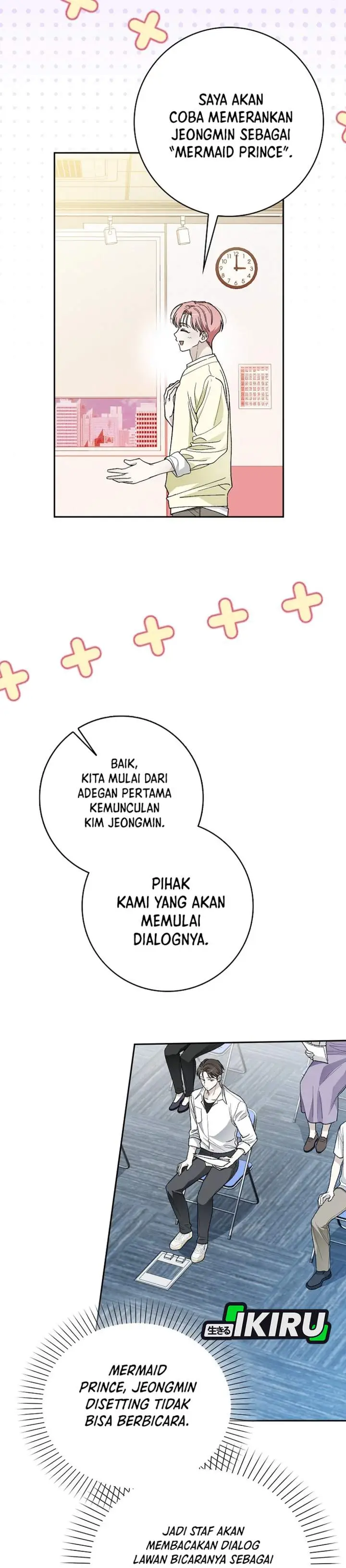 image-komik-rookie-but-one-in-a-million-actor-chapter-74-30/46