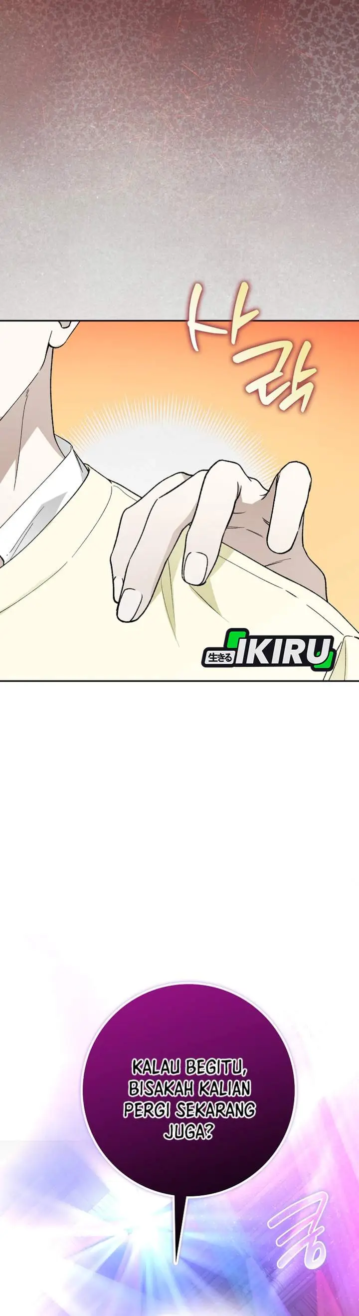 image-komik-rookie-but-one-in-a-million-actor-chapter-74-35/46