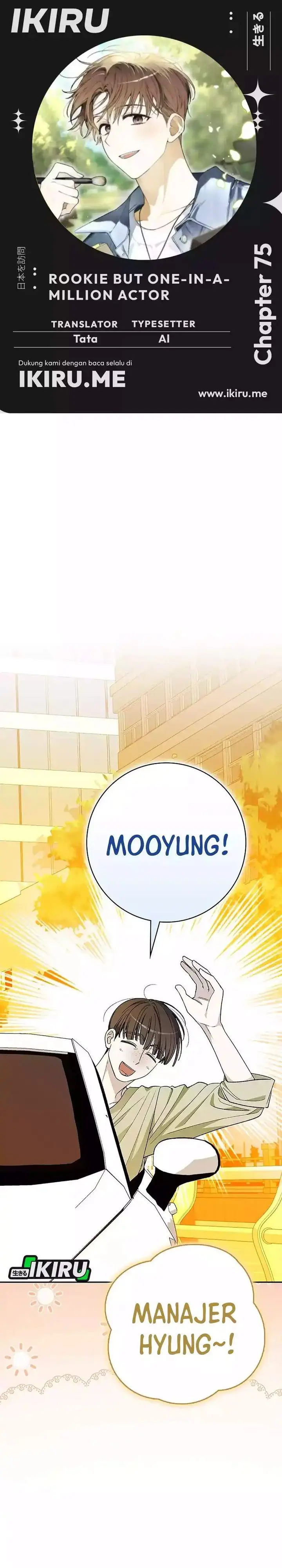 image-komik-rookie-but-one-in-a-million-actor-chapter-75-0/38