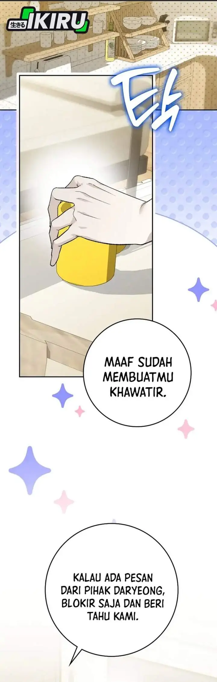 image-komik-rookie-but-one-in-a-million-actor-chapter-76-9/45