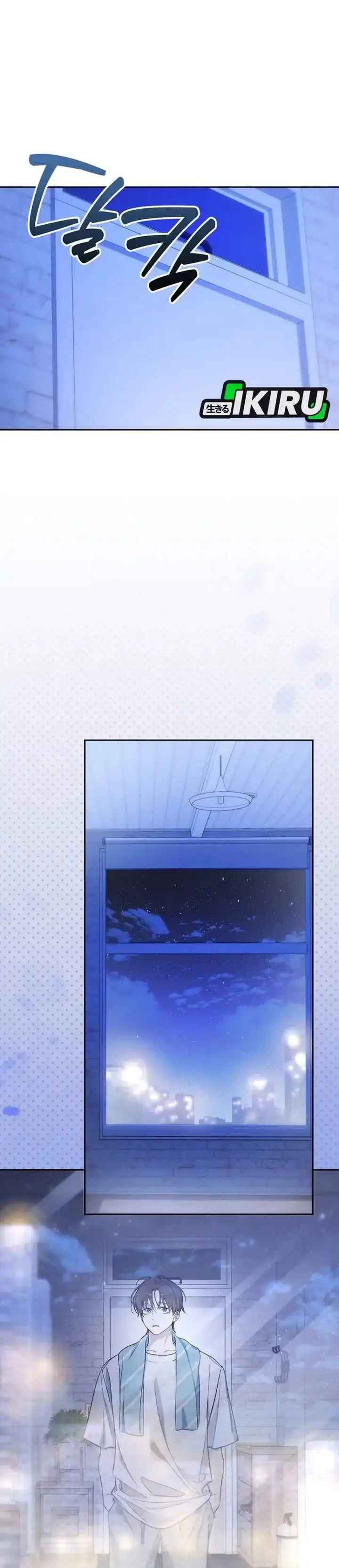 image-komik-rookie-but-one-in-a-million-actor-chapter-76-22/45