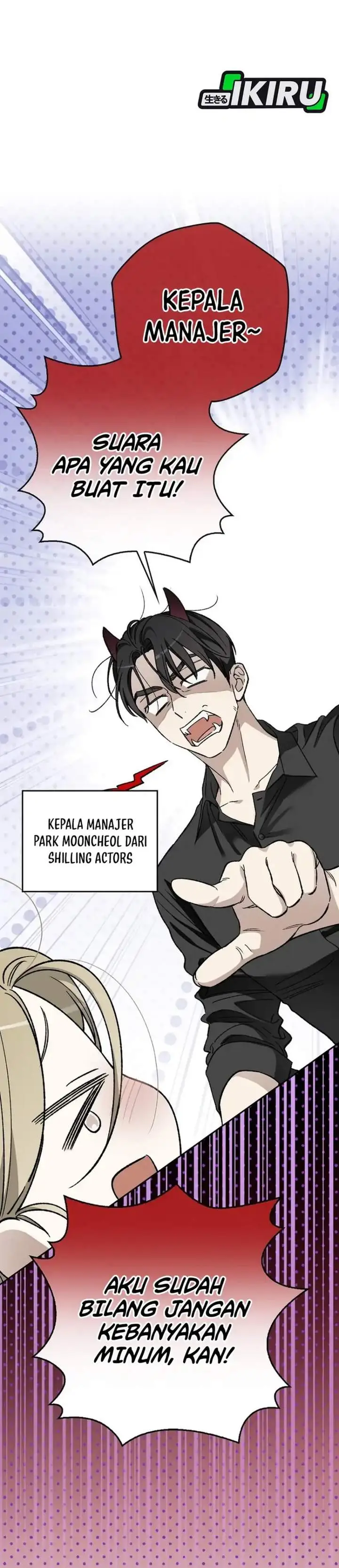 image-komik-rookie-but-one-in-a-million-actor-chapter-76-28/45