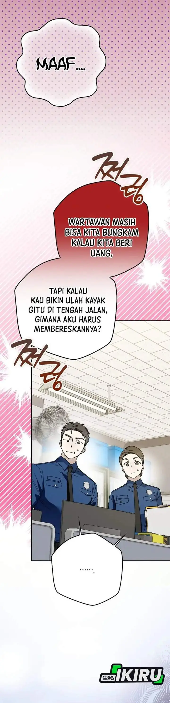 image-komik-rookie-but-one-in-a-million-actor-chapter-76-29/45