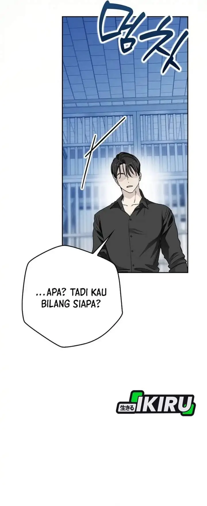 image-komik-rookie-but-one-in-a-million-actor-chapter-76-31/45