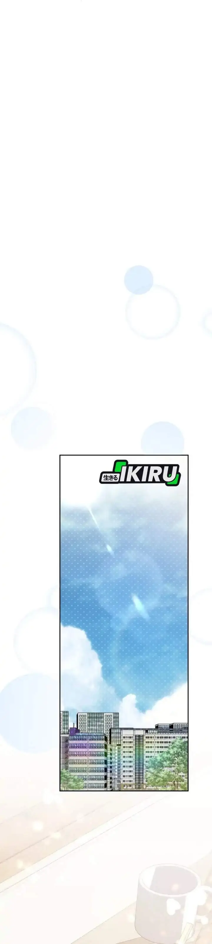 image-komik-rookie-but-one-in-a-million-actor-chapter-76-36/45