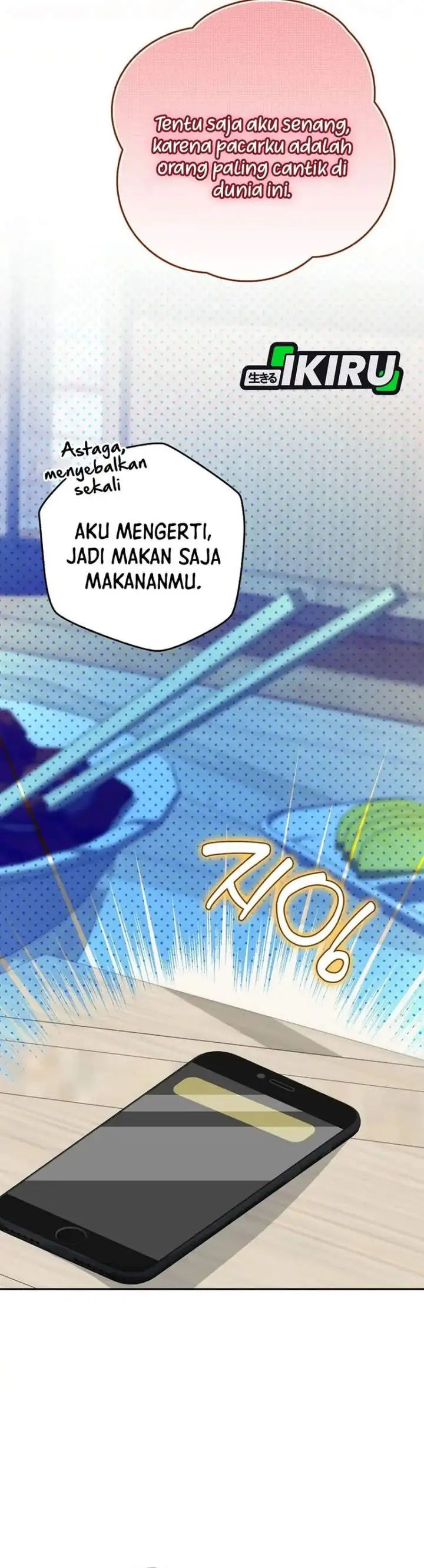 image-komik-rookie-but-one-in-a-million-actor-chapter-76-38/45